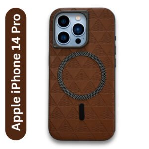 RichCase™ Premium Brown Geometric Leather MagSafe Case for iPhone 14 Pro – Elegant Grip & Modern Protection