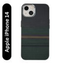 RichCase™ Premium Carbon Fiber Dual-Tone MagSafe Case for iPhone 14