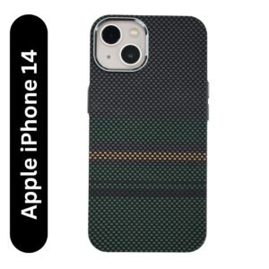 RichCase™ Premium Carbon Fiber Dual-Tone MagSafe Case for iPhone 14