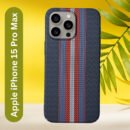 RichCase Premium Carbon Fiber Striped Case for iPhone 15 Pro Max