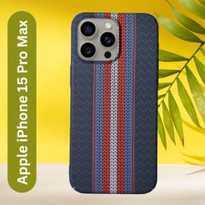 RichCase Premium Carbon Fiber Striped Case for iPhone 15 Pro Max
